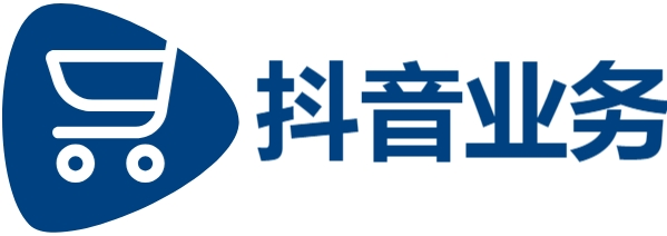 ks业务下单平台超低价评论,抖音24小时最低价,抖音24小时秒到自助服务平台
